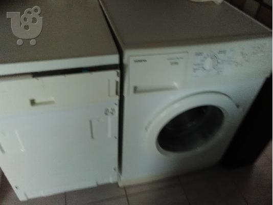 PoulaTo: ΜΕΓΑΛΗ ΕΥΚΑΙΡΙΑ